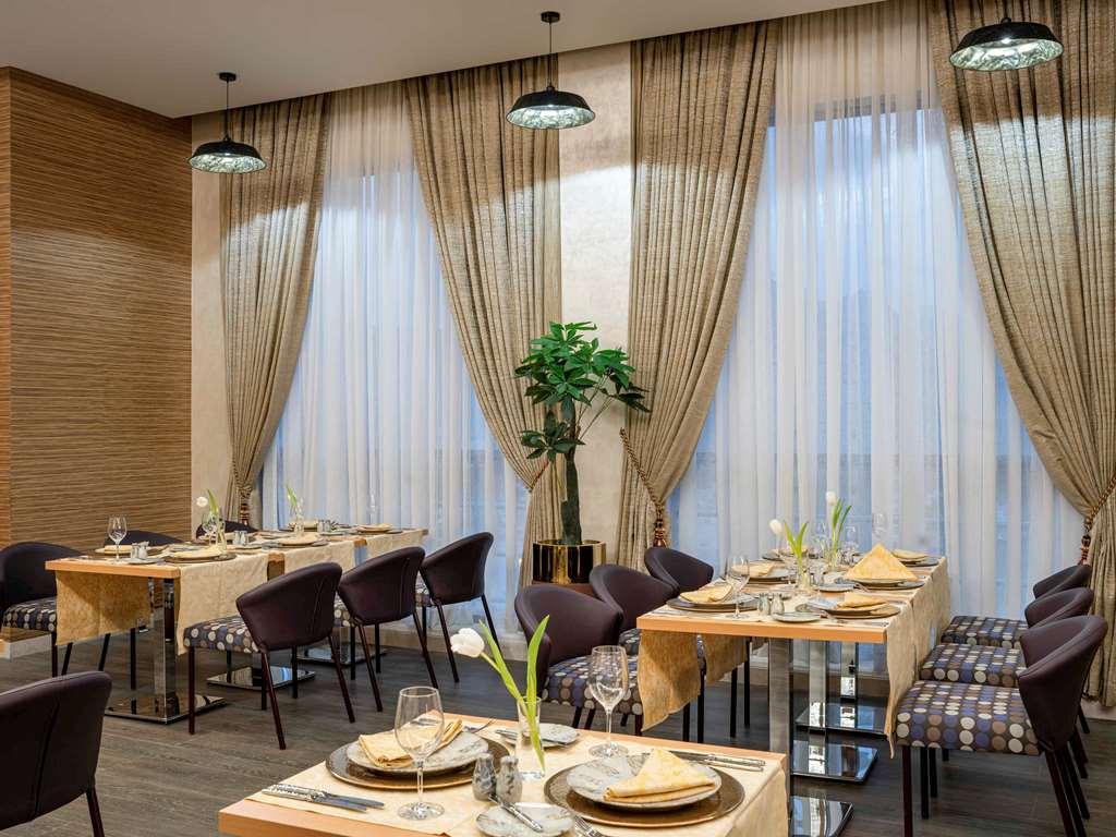 Novotel Makkah Thakher City Mecca Restaurant photo